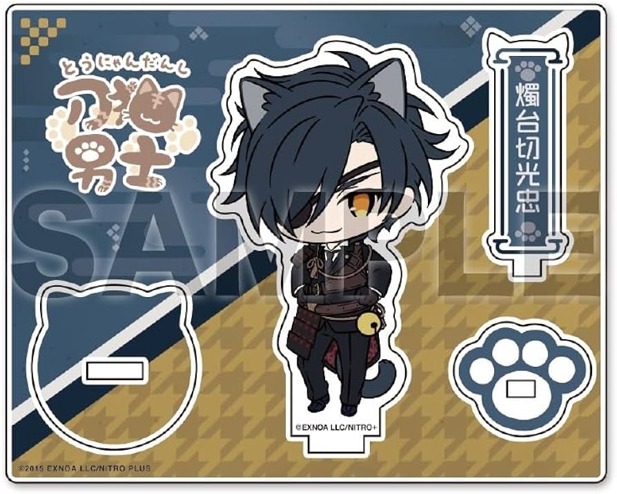 Amazon.co.jp: 刀剣乱舞ONLINE 刀猫男士 アクリルキャラスタンド 074