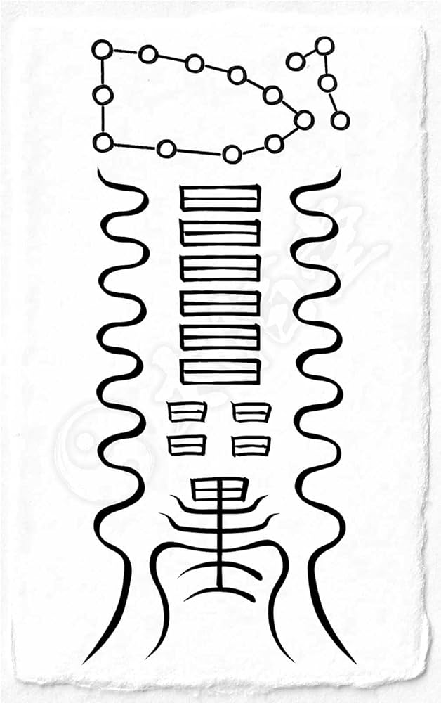 Amazon.co.jp: 【 金運 財運を招く尊星護符】強力金運で財を増やす護符