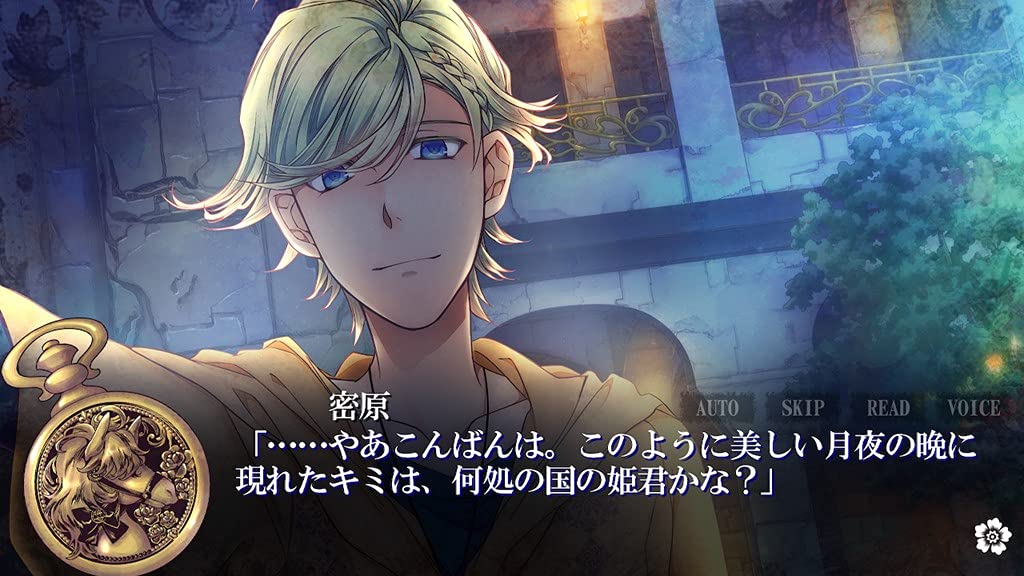 Amazon.co.jp: SWEET CLOWN ~午前三時のオカシな道化師~ 【Amazon.co