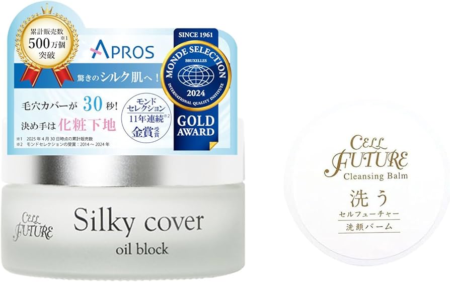 Amazon.co.jp: 毛穴レス 下地/テカリ・皮脂崩れ防止【セルフューチャー