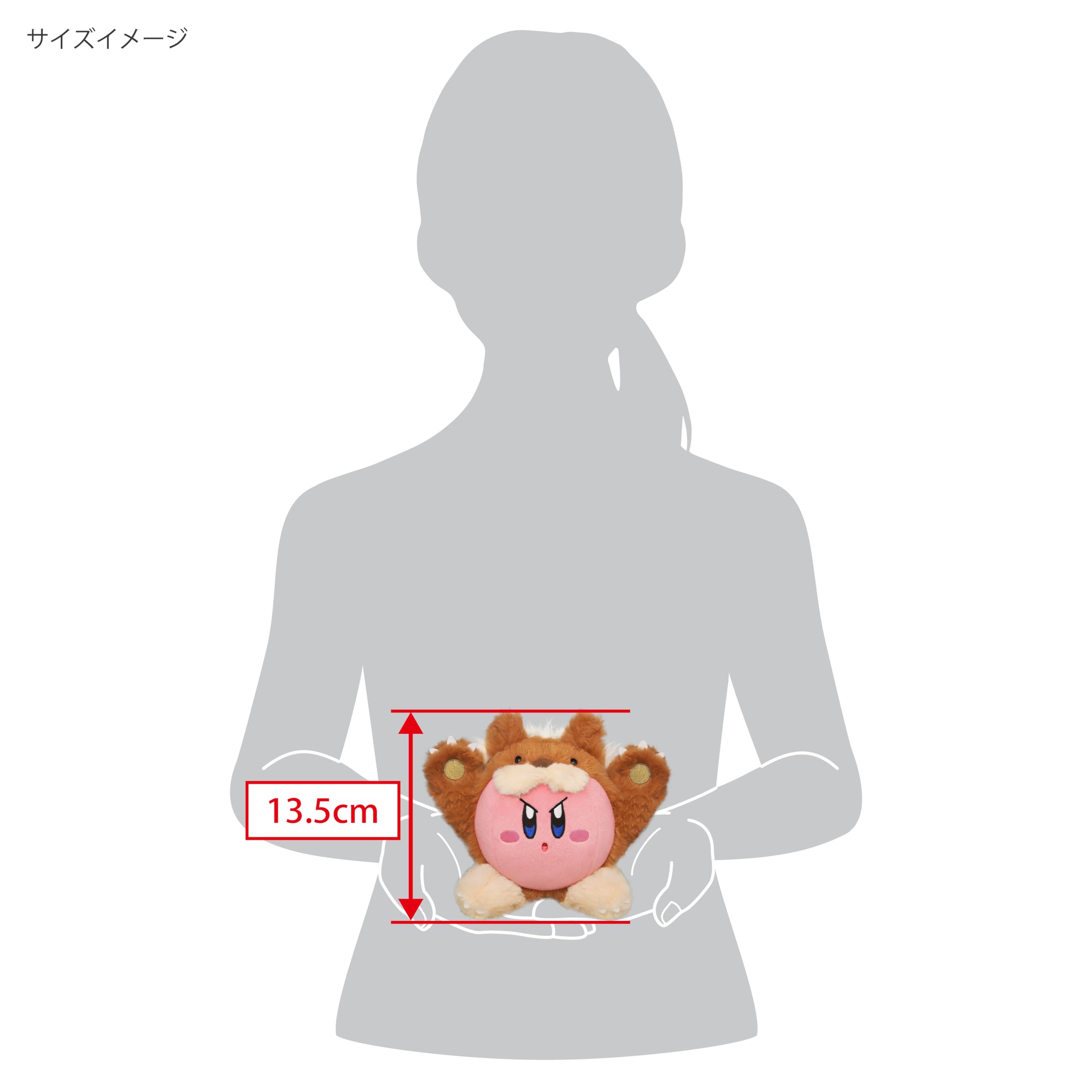 Amazon.co.jp: 三英貿易(Sanei Boeki) 星のカービィ ALL STAR