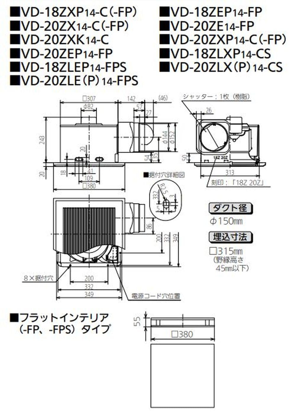 Amazon | 三菱電機(MITSUBISHI ELECTRIC) 天井埋込形換気扇 低騒音