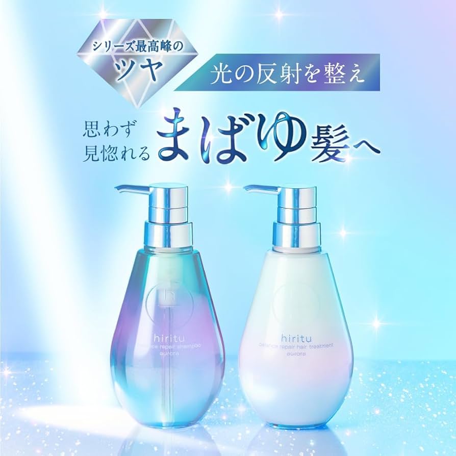 Amazon | hiritu(ヒリツ) オーロラシリーズ 3点セット（シャンプー