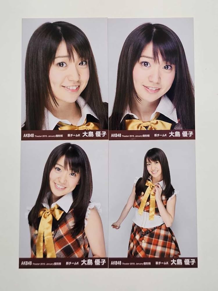Amazon.co.jp: AKB48 大島優子 Theater 2010 January 生写真 4種コンプ