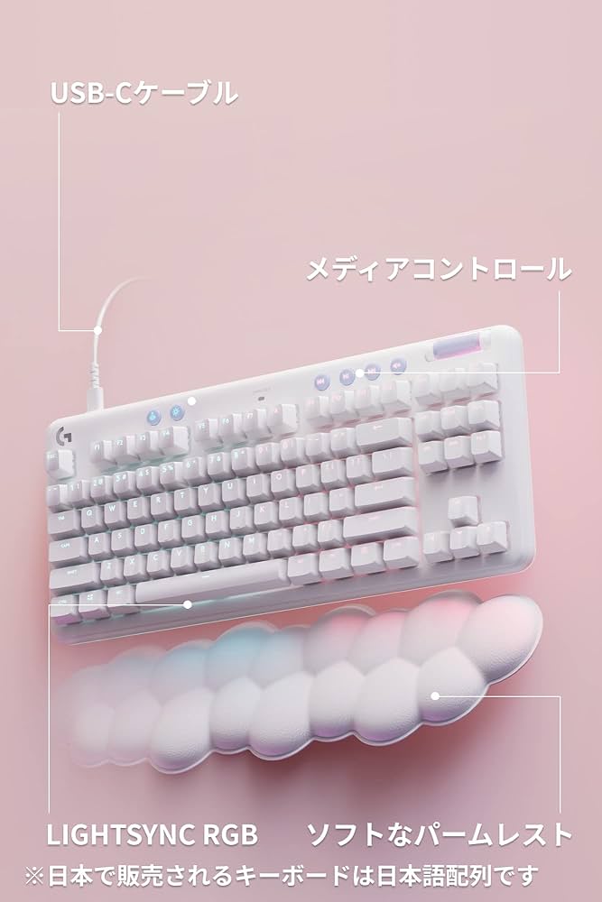 Amazon.co.jp: Logicool G(ロジクール G) オーロラコレクション