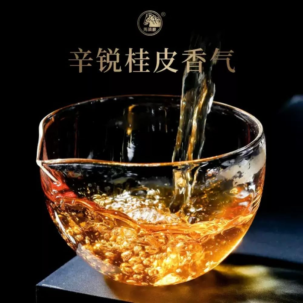 Amazon.com : 武夷岩茶,武夷岩茶肉桂,盒装,250g*2,Shipped from China