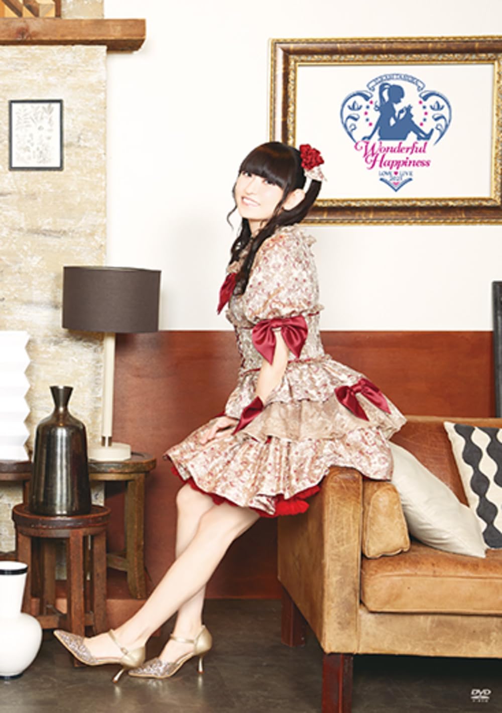 Amazon.co.jp: 田村ゆかり LOVE♡LIVE 2025 *Wonderful Happiness