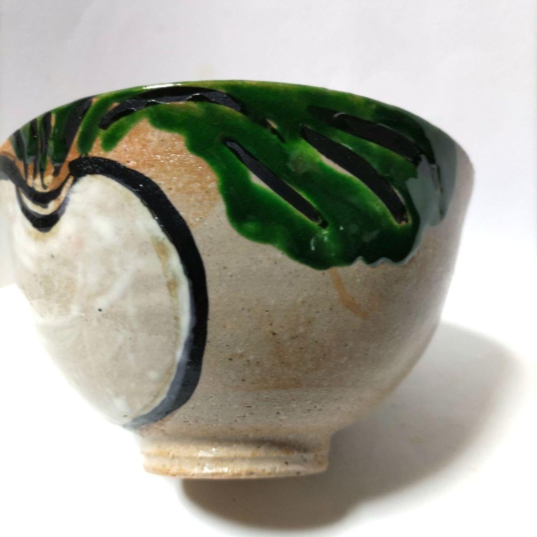 Amazon.co.jp: 茶道具 茶碗 蕪 かぶら 利左衛門窯 唐津焼 : 文房具