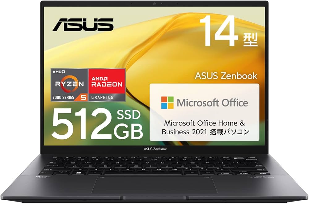 Amazon.co.jp: ASUS ノートパソコン Zenbook 14 14インチ Ryzen 5