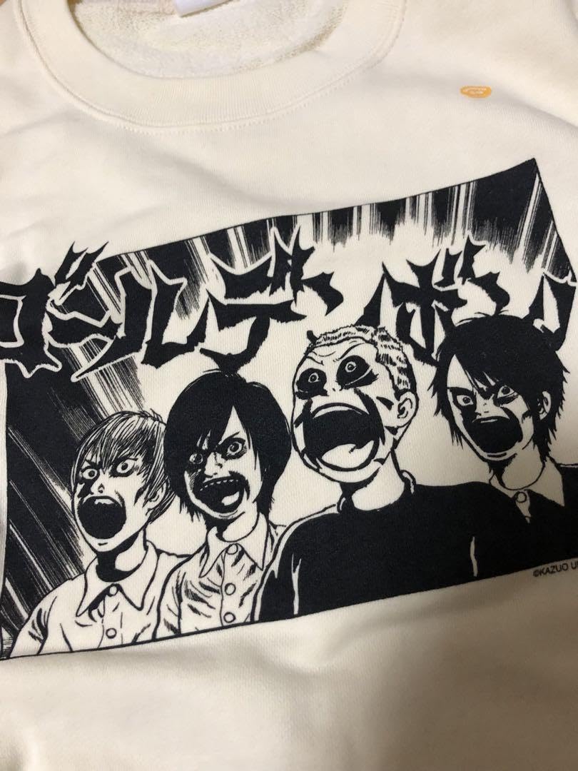 Amazon.co.jp: 金爆ゴールデンボンバー楳図かずおコラボスウェット