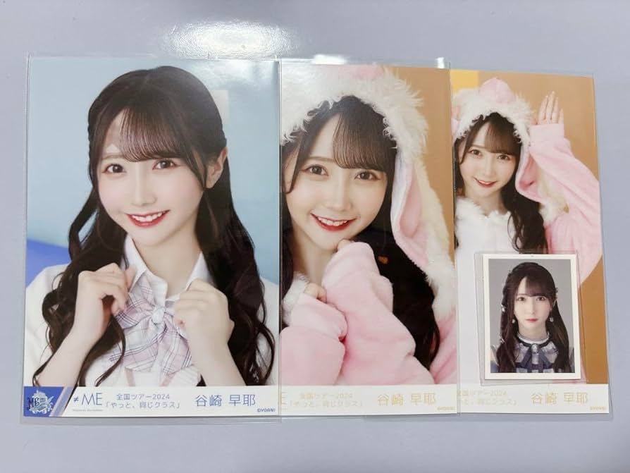 Amazon.co.jp: ノイミー 谷崎早耶 生写真 ID PHOTO セット : おもちゃ