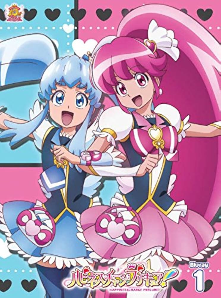 Amazon.co.jp: ハピネスチャージプリキュア! 全4巻セット [マーケット
