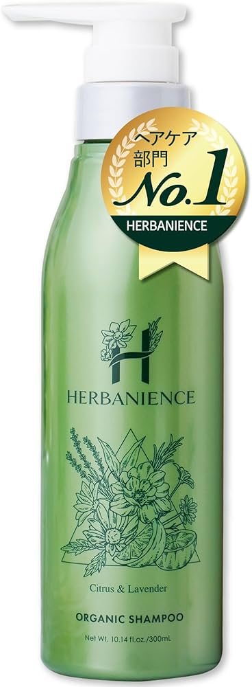 Amazon | さくらの森 ハーバニエンス オーガニックシャンプー 天然由来