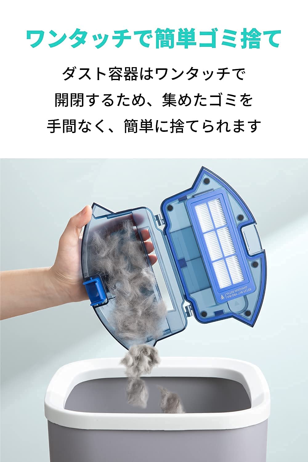 Amazon | Anker Eufy (ユーフィ) RoboVac G10 Hybrid（ロボット掃除機