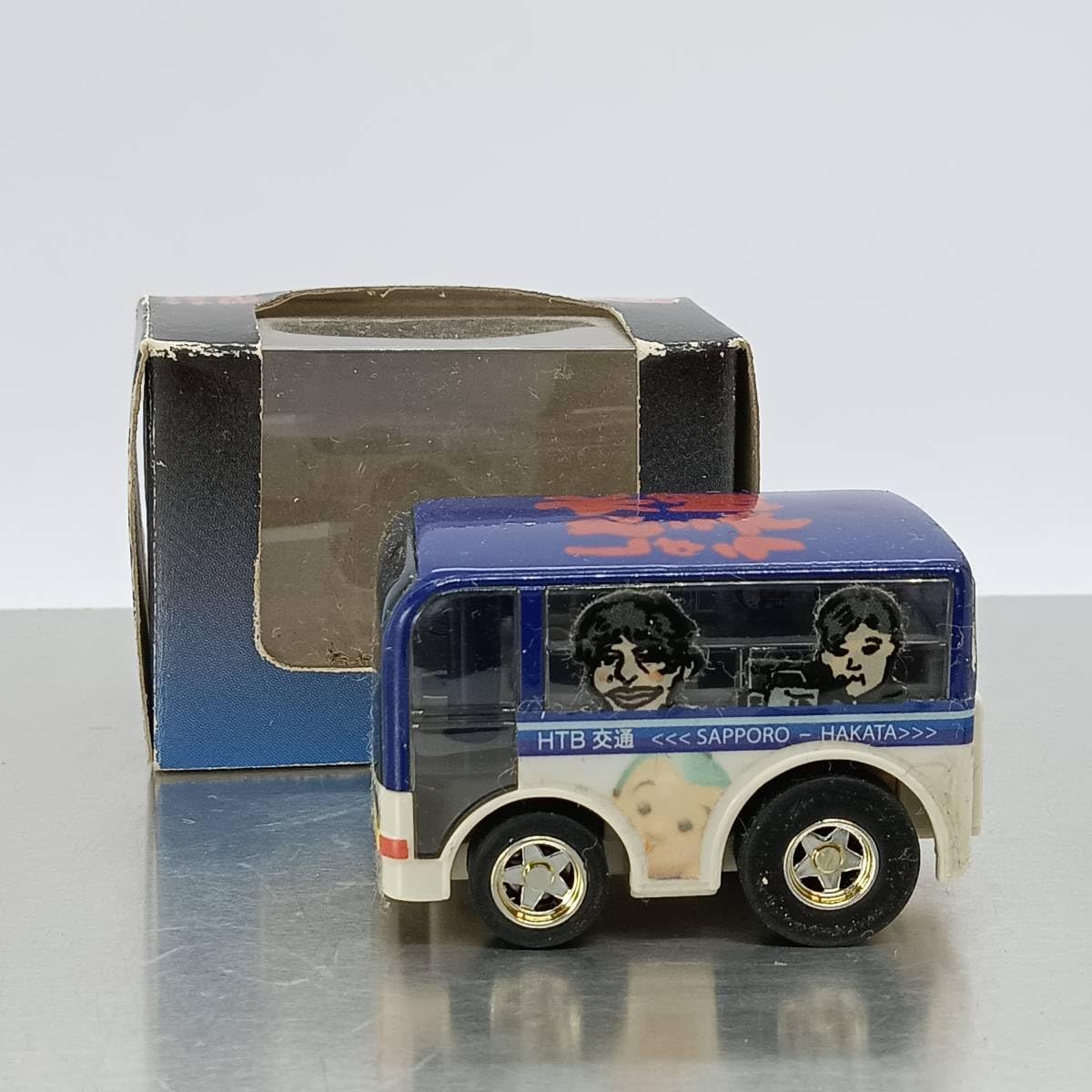 Amazon.co.jp: チョロQ 水曜どうでしょう 深夜バス （Q06239 : おもちゃ