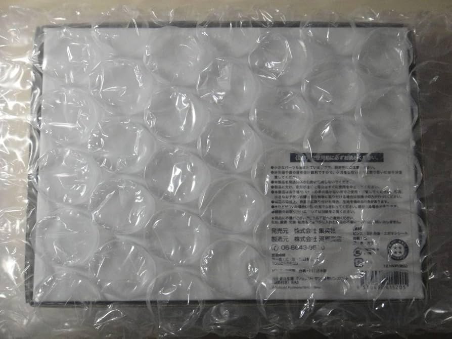 Amazon.co.jp: ジャンプキャラクターズストア チェンソーマン 全巻