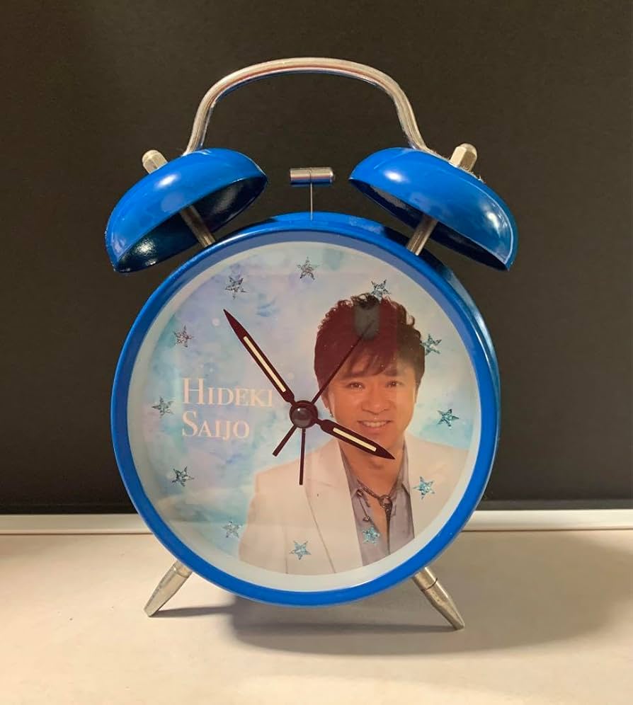 Amazon.co.jp: 西城秀樹 目覚まし時計 : ホーム＆キッチン