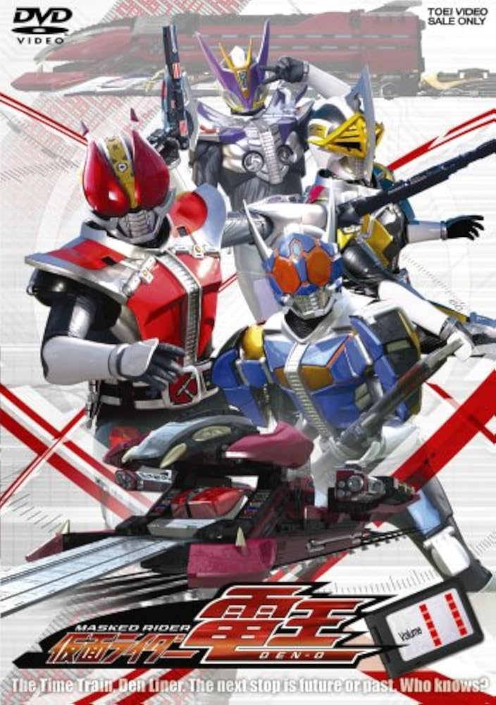Amazon.co.jp: 仮面ライダー電王 VOL.11 [DVD] : 仮面ライダー: DVD