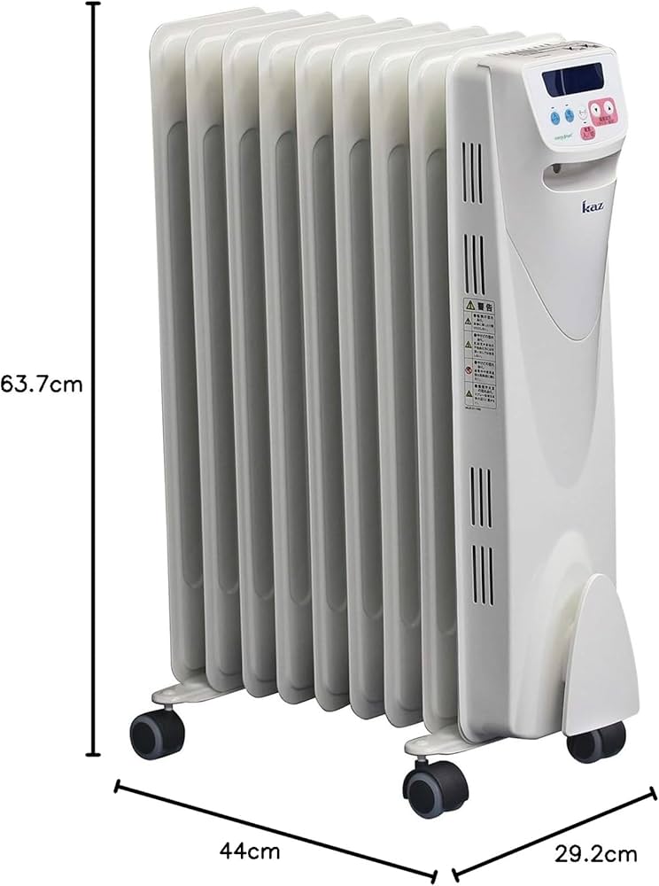 Amazon | Kaz オイルヒーター KCV1211 エナジースマート | KAZ