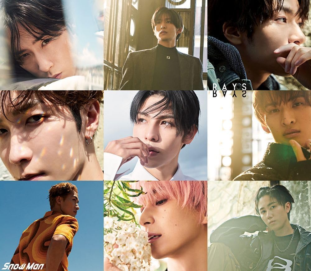 Amazon.co.jp: 初回 RAYS Snow Man 通常盤 スノーマン 4th アルバム