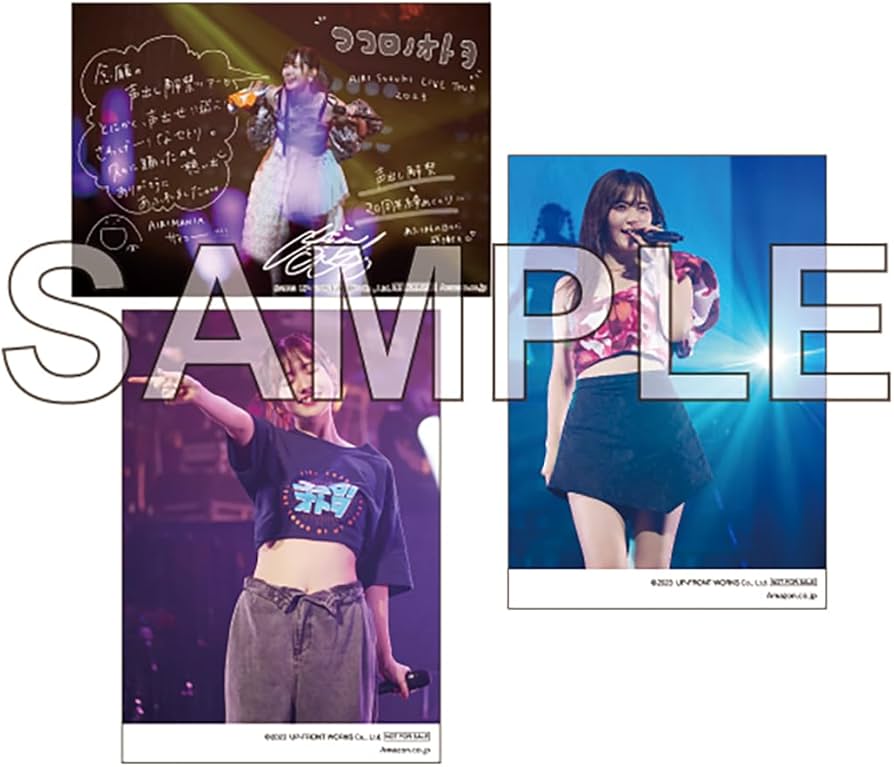 Amazon.co.jp: 【Amazon.co.jp限定】鈴木愛理 LIVE 2023