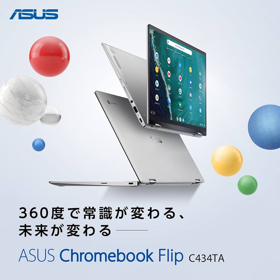Amazon.co.jp: ASUS Chromebook Flip C434TA ノートパソコン