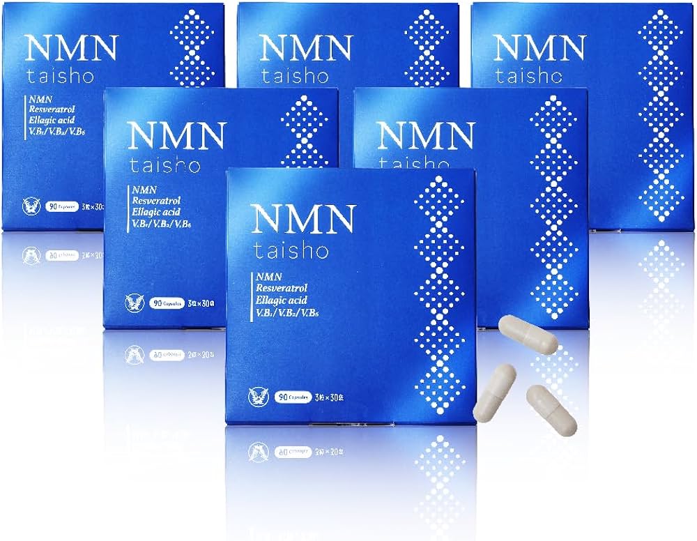 Amazon | 大正製薬 NMN taisho 6箱/180日分【国内製造 GMP対応