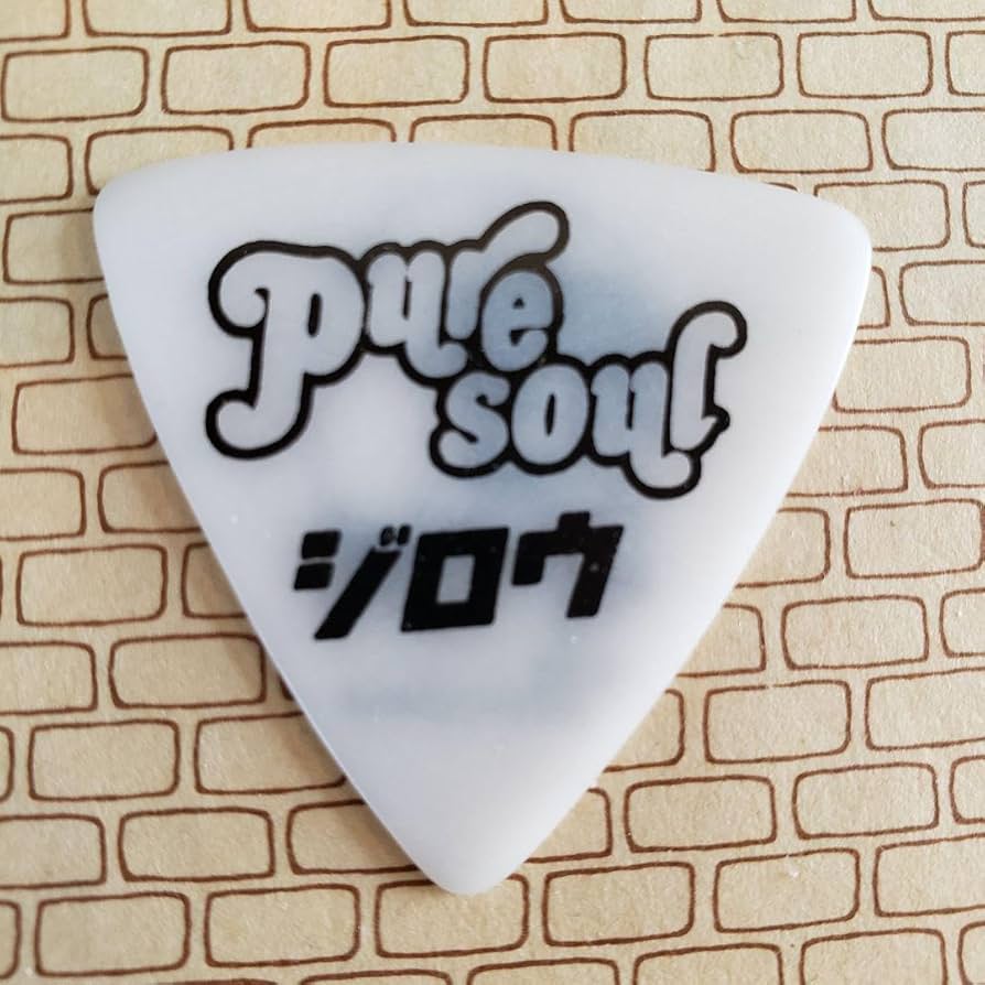 Amazon.co.jp: GLAY JIROピック : スポーツ＆アウトドア