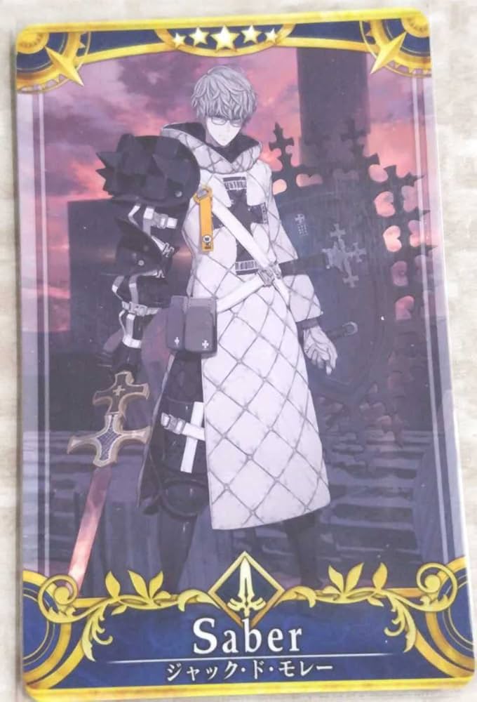 Amazon.co.jp: FGOアーケード FateGrand Order FGOAC 星5 ジャックドモ