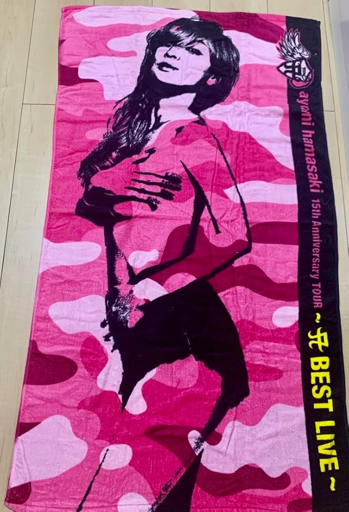 Amazon.co.jp: 浜崎あゆみ ジャンボタオル ピンク 15th Anniversary