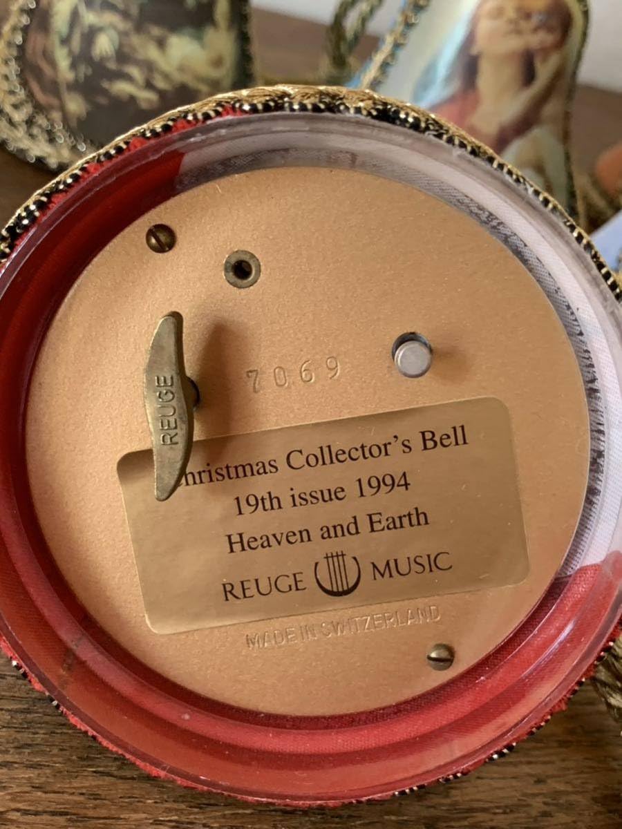 u*i様 1987 Christmas Bell Reuge オルゴール u*i様 1987 Christmas