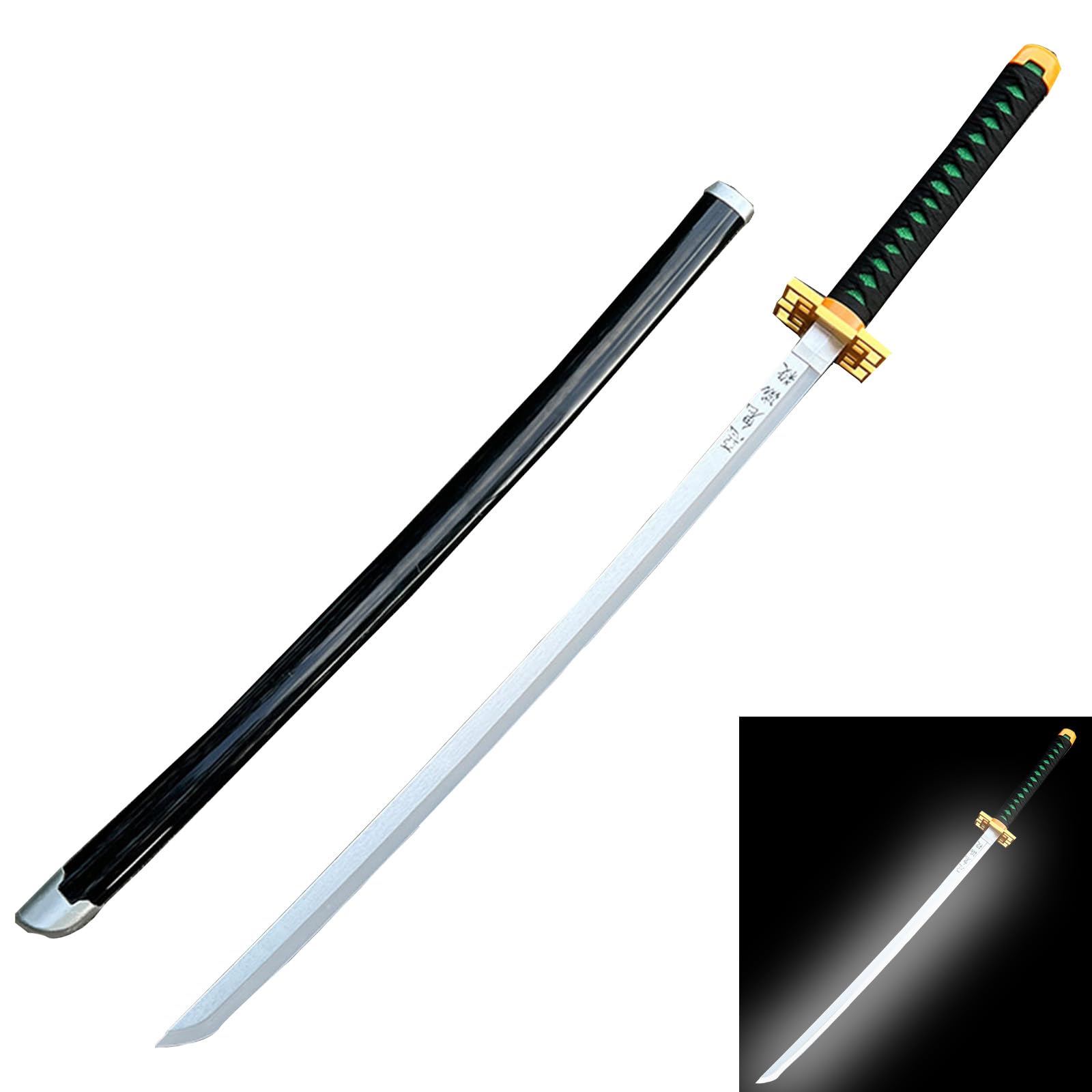 Amazon.co.jp: おもちゃ 飾り 日輪刀 ヒノカミ神楽 鬼滅の刃 時透 無