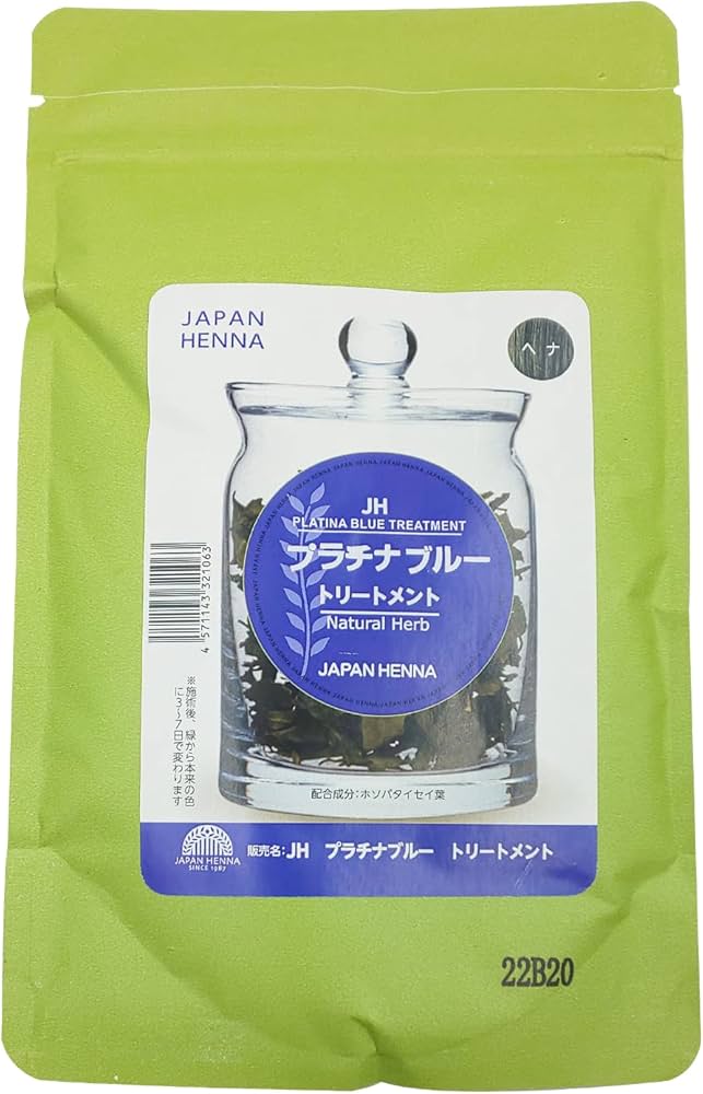 Amazon | ジャパンヘナ プラチナブルートリートメント 100g | ジャパン