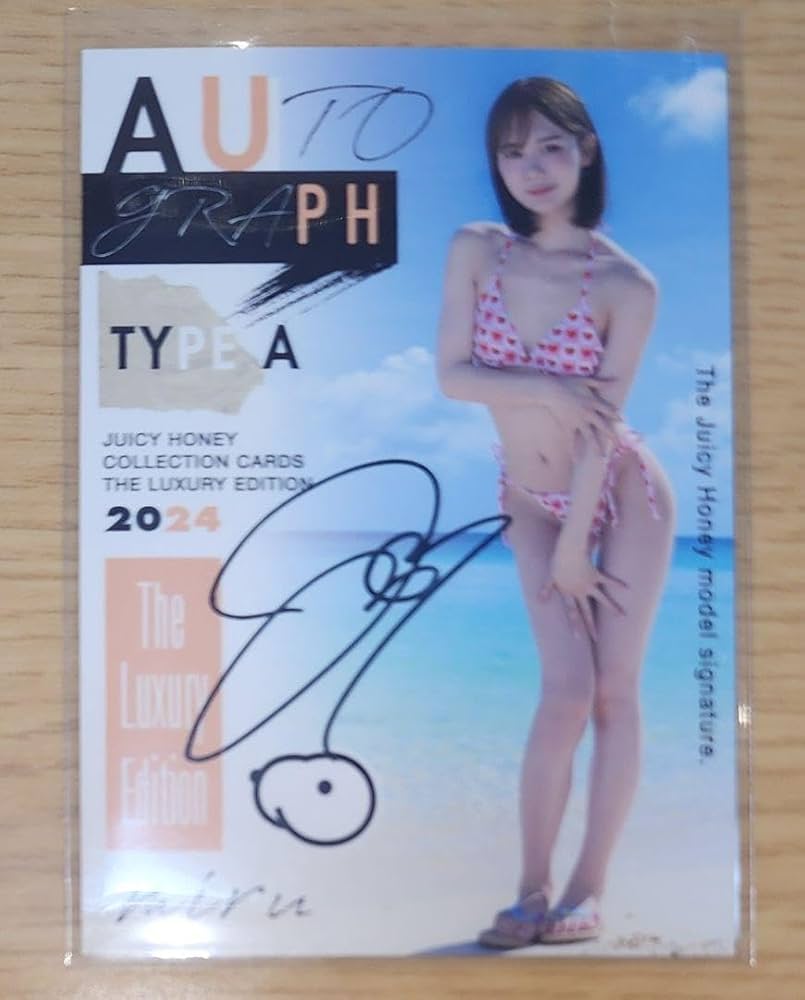 Amazon.co.jp: ジューシーハニー luxury 2024 miru 直筆サインカード
