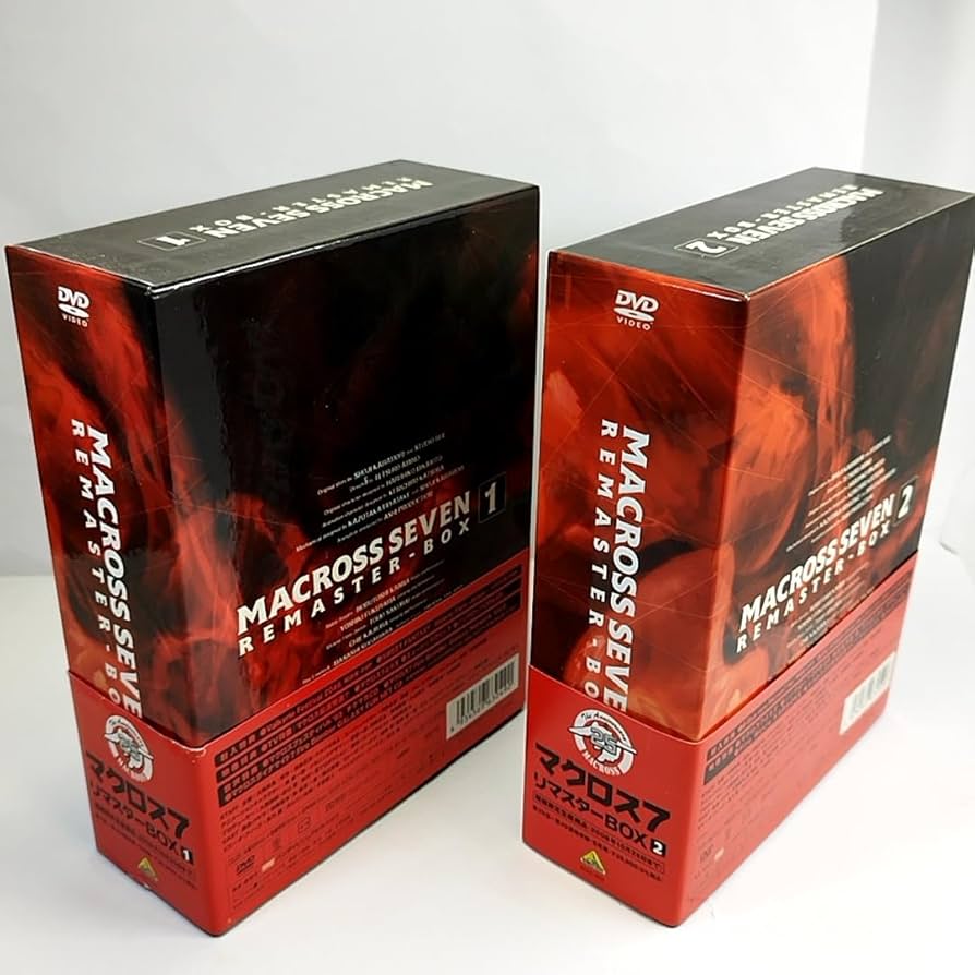 Amazon.co.jp: マクロス7 リマスターBOX 1＋2 計16DVD 期間限定生産