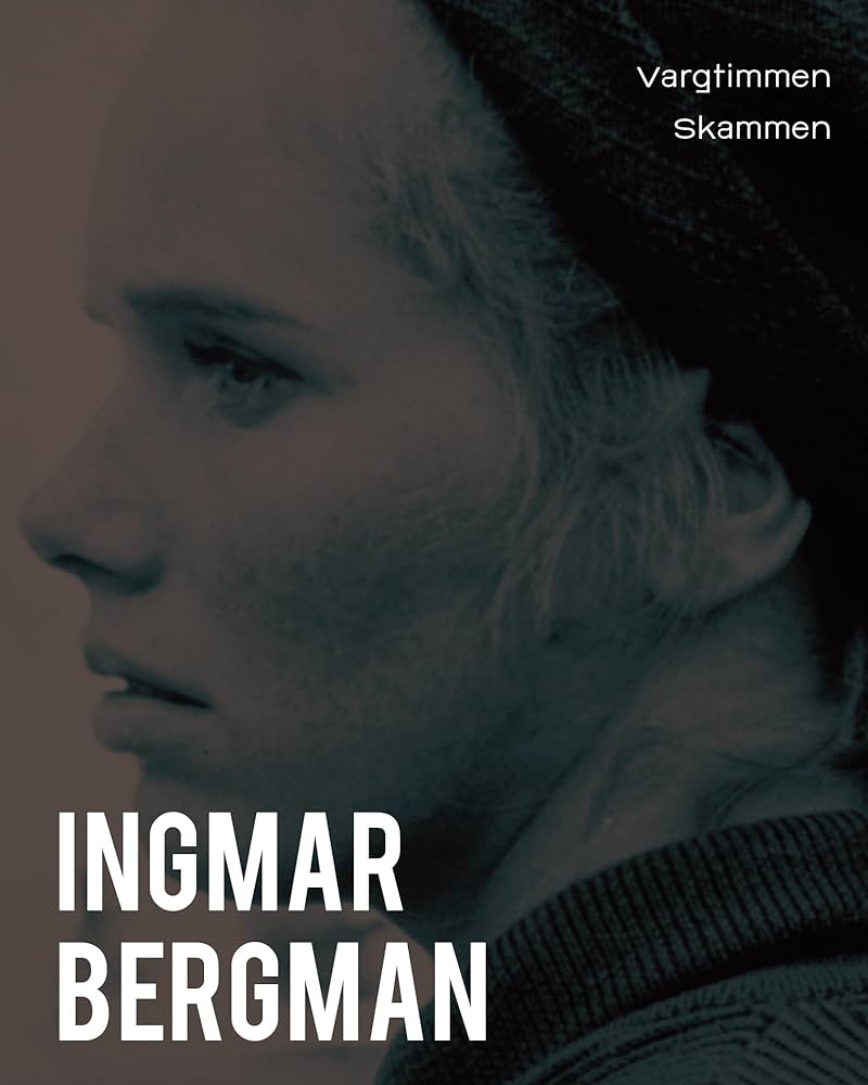 Amazon.co.jp: イングマール・ベルイマン 《初回限定》 Blu-rayセット