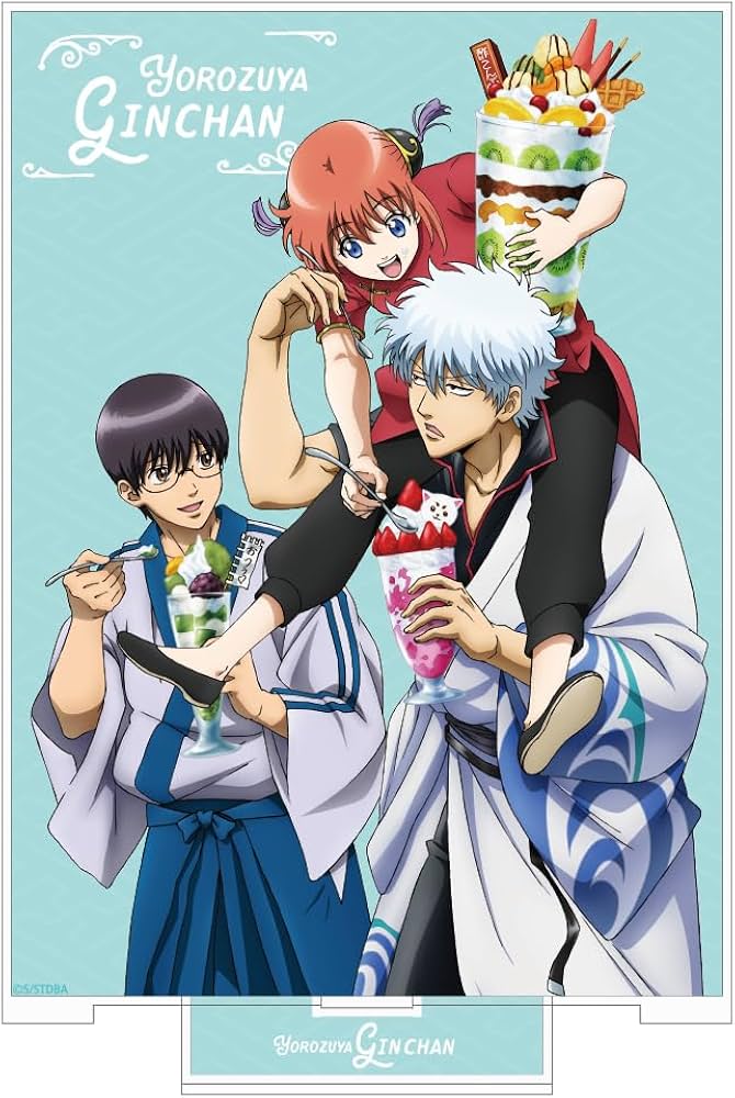 Amazon.co.jp: 【公式】コスパ 銀魂 銀時＆新八＆神楽の万事屋銀ちゃん