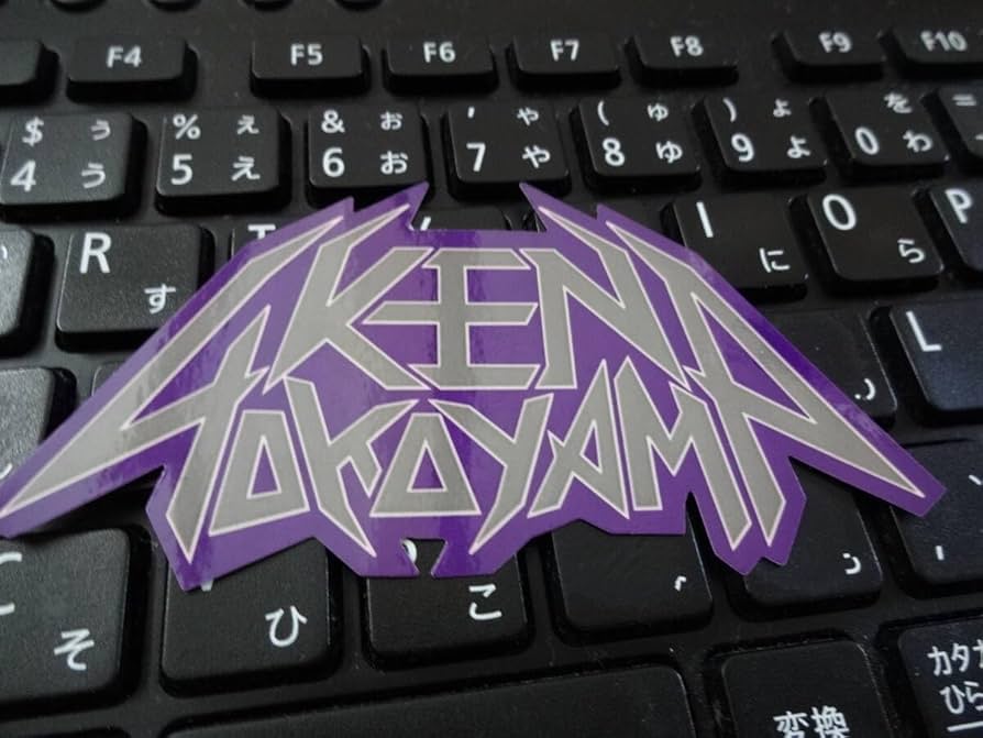 Amazon.co.jp: 横山健 ken yokoyama ロゴステッカー PIZZA OF DEATH