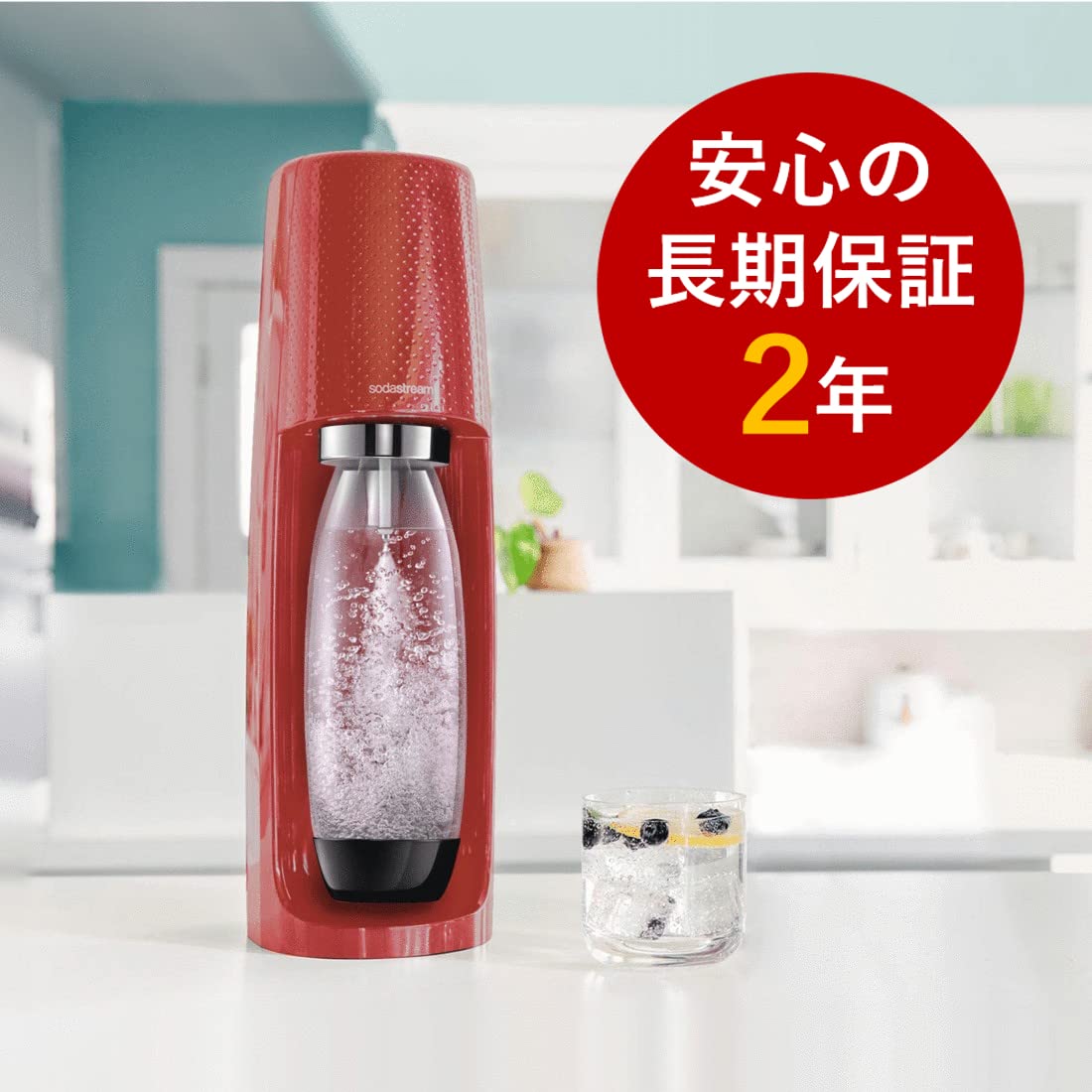 Amazon | ソーダストリーム Spirit(赤) スターターキット 特別