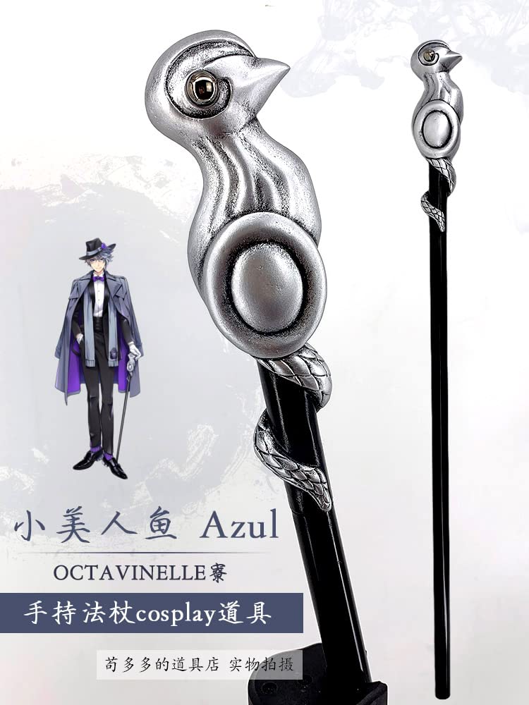 Amazon.co.jp: ツイステッドワンダーランド ツイステ オクタヴィネル寮