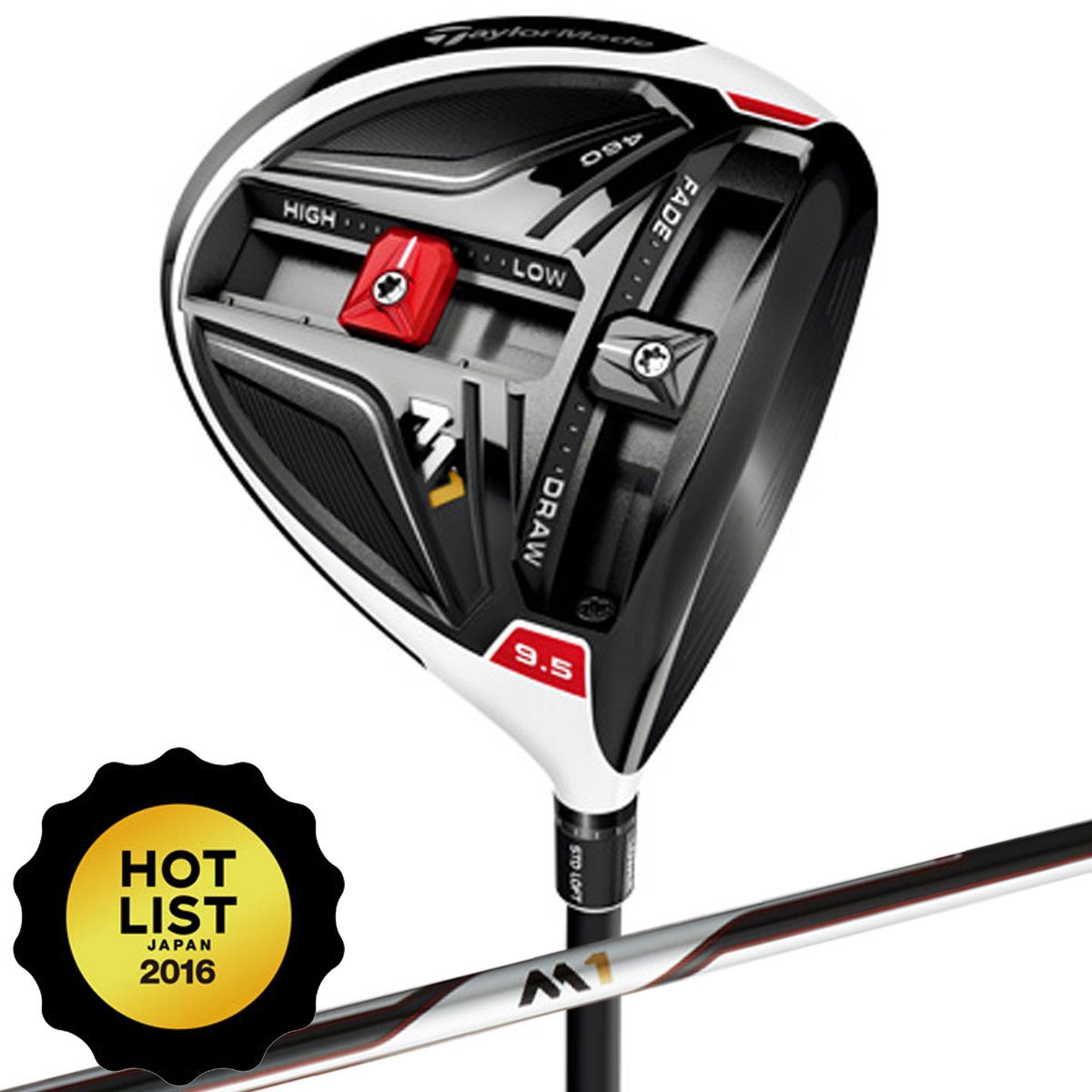 Amazon.co.jp: TAYLOR MADE(テーラーメイド) M1 ドライバー TM1-116