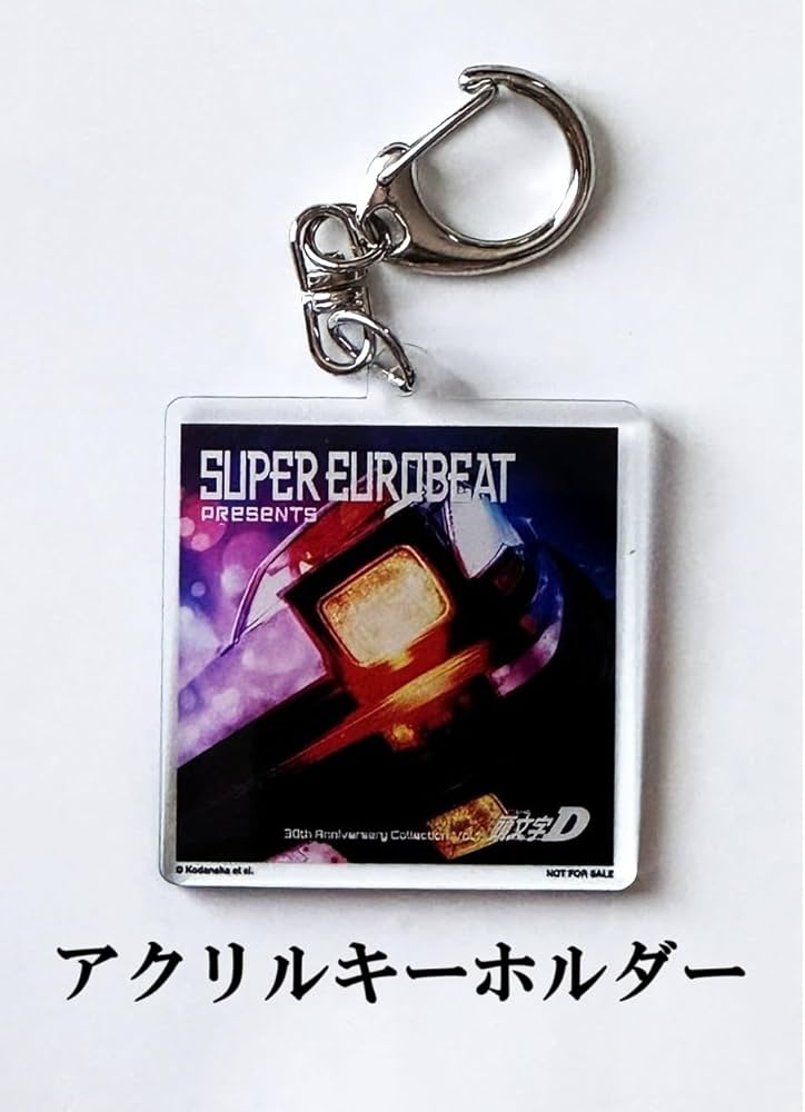 Amazon | 【外付け特典あり】SUPER EUROBEAT presents 頭文字