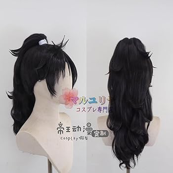 Amazon.co.jp: [マルユリヤ] M 忍たま乱太郎 久々知兵助（くくち へい