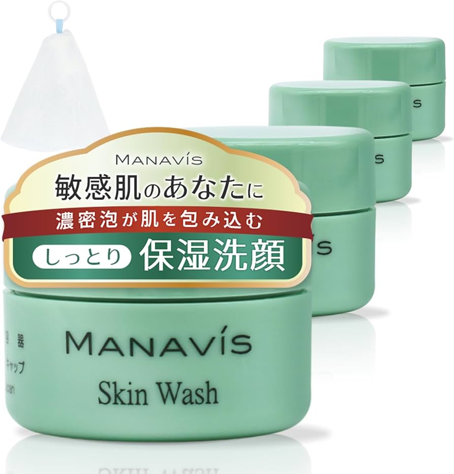 Amazon | 【医薬部外品】マナビス 敏感肌 洗顔フォーム スキン