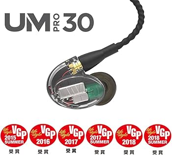 Amazon.co.jp: Westone ウェストン UM Pro30 ユニバーサルイヤホン
