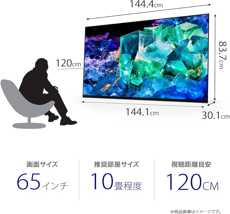 Amazon | ソニー 65V型 4K 有機EL テレビ ブラビアXRJ-65A95K QD-OLED