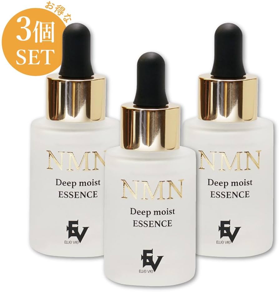 Amazon.co.jp: NMN配合 ディープモイストエッセンス 美容液(30ml × 3本