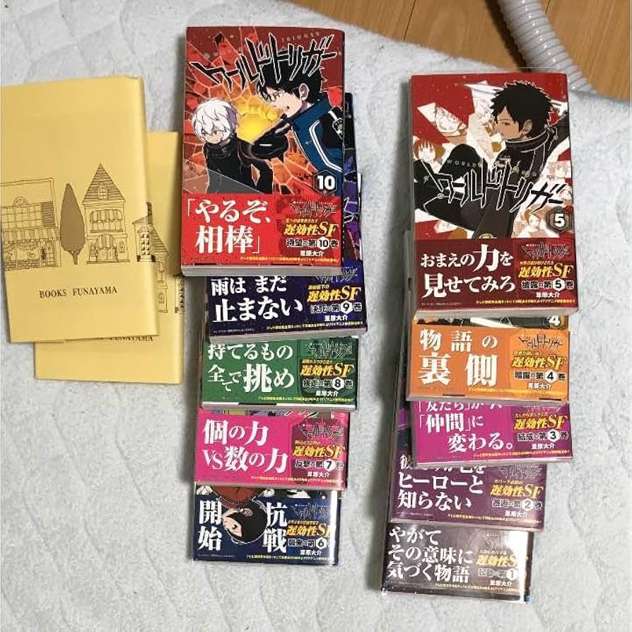Amazon.co.jp: ワールドトリガー1〜10巻 キャッチコピー : DIY・工具