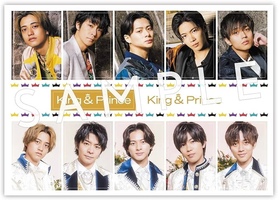 Amazon.co.jp: King & Prince 『Mr.5』【Dear Tiara盤】外付け特典