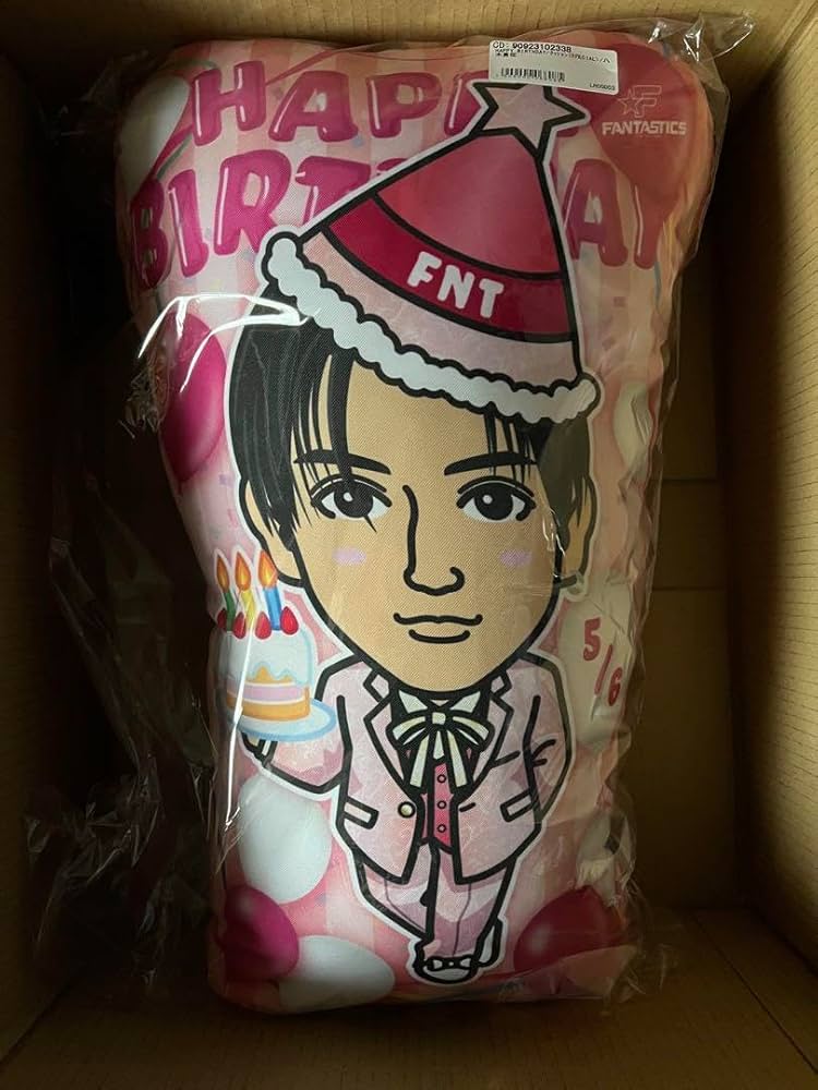 居酒屋えぐざいる bot fantastics 八木勇征 クッション 居酒屋え